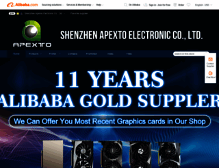 apextercise.en.alibaba.com screenshot