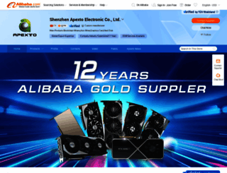 apexto.m.en.alibaba.com screenshot