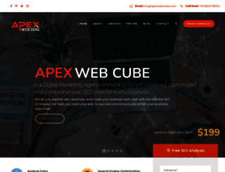 apexwebcube.com screenshot