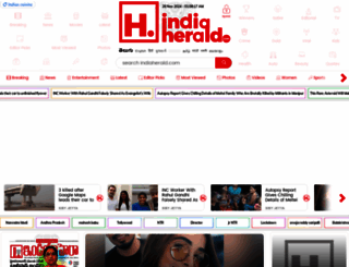 apherald.com screenshot