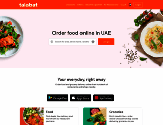 api.talabat.com screenshot