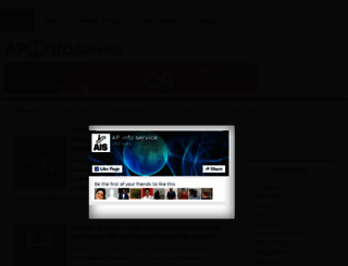 apinfoservice.com screenshot