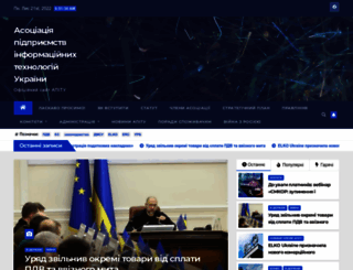 apitu.org.ua screenshot