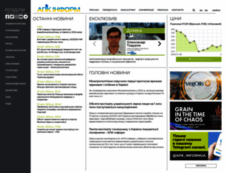 apk-inform.com screenshot