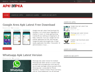 apkapka.com screenshot