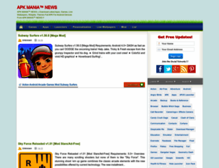 apkmanianews.blogspot.com screenshot