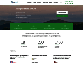 aplana.ru screenshot