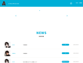 aplus-japan.com screenshot