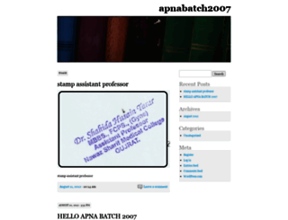apnabatch2007.wordpress.com screenshot