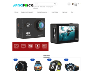 apnaprice.com screenshot