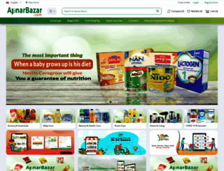apnarbazar.com screenshot