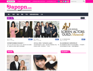 apopn.com screenshot