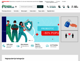 apoteka-online.com screenshot