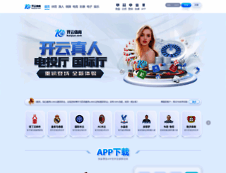 app-showcase.com screenshot