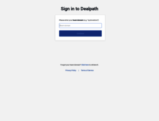 app.dealpath.com screenshot