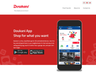 app.doukani.com screenshot