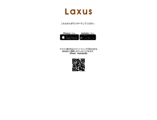 app8.laxus.co screenshot