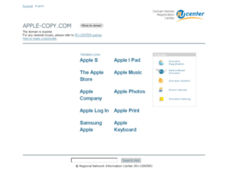 apple-copy.com screenshot