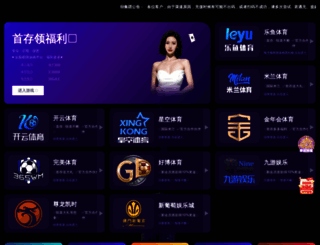 apple-go.com screenshot