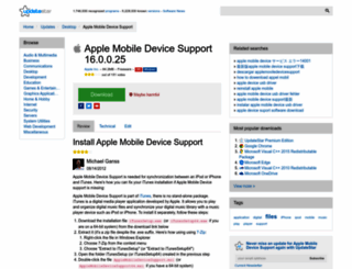 apple-mobile-device-support.updatestar.com screenshot