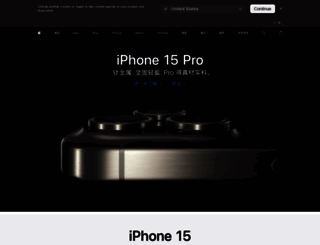 apple.cn screenshot