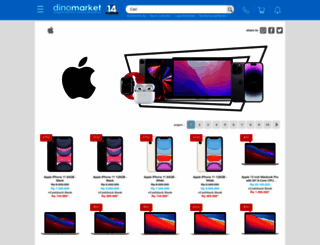 apple.dinomarket.com screenshot