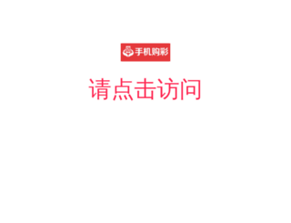 appoptim.com screenshot