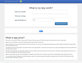 appprice.org screenshot