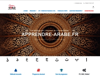 apprendre-arabe.fr screenshot