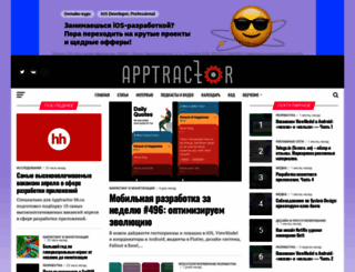 apptractor.ru screenshot