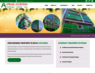 aprasuayurveda.com screenshot