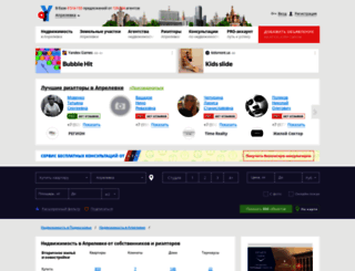 aprelevka.afy.ru screenshot