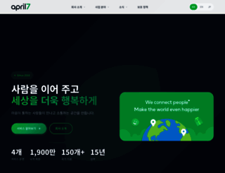april7.co.kr screenshot