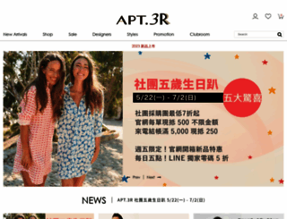 apt-3r.com screenshot