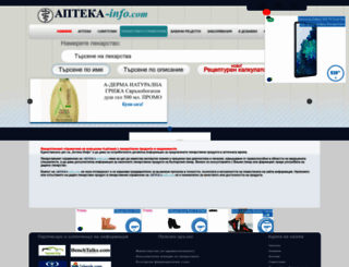 apteka-info.com screenshot