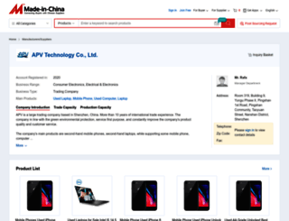 apv12345.en.made-in-china.com screenshot