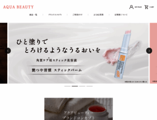 aqua-b.jp screenshot