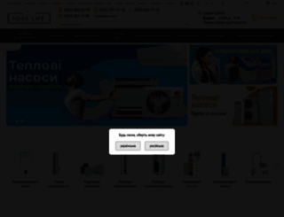 aqua-life.com.ua screenshot