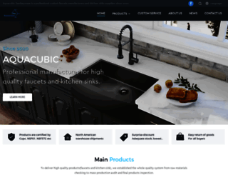 aquacubic.com screenshot