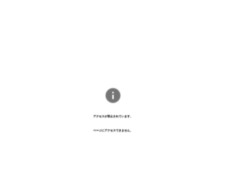aquagarden-shop.com screenshot
