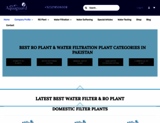 aquaguard.com.pk screenshot