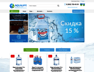 aqualife.ru screenshot