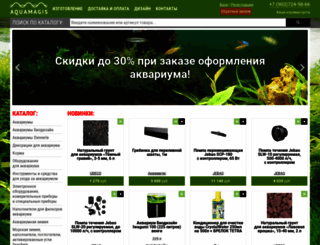 aquamagis-pro.ru screenshot