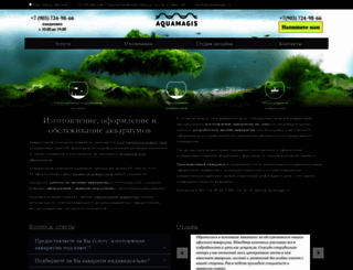 aquamagis.ru screenshot