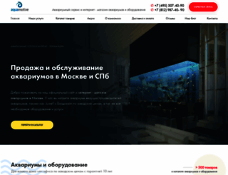 aquamotive.ru screenshot