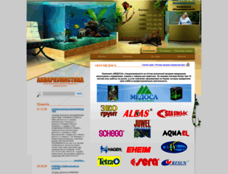 aquarium-center.ru screenshot