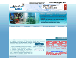 aquatech-spb.ru screenshot