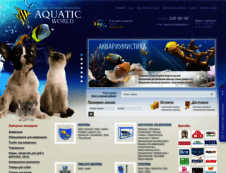 aquatic-world.ru screenshot