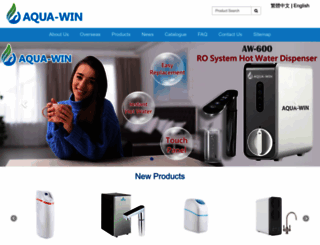 aquawin.com.tw screenshot