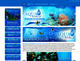 aquaworld.co.th screenshot
